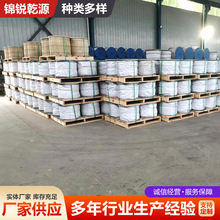 厂家直发多股热镀锌钢绞线 GJ-35镀锌钢绞线 高碳钢镀锌钢绞线