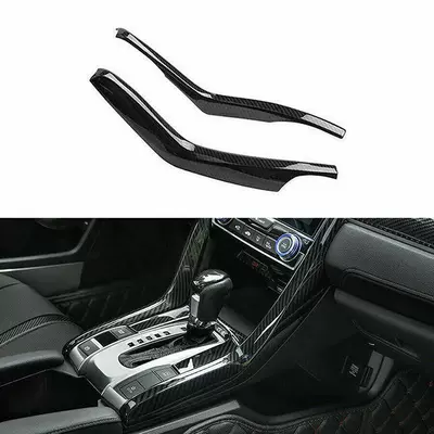 Suitable for Honda Civic Armrest box
