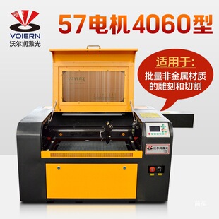 �֠���4060/9060ľ�̮������̙C���z�偆�����o���������и�C