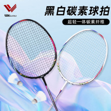 �f������ë���ĳ���Ӗ�������M����ȫ̼�س��p���I��ë����Ů���l