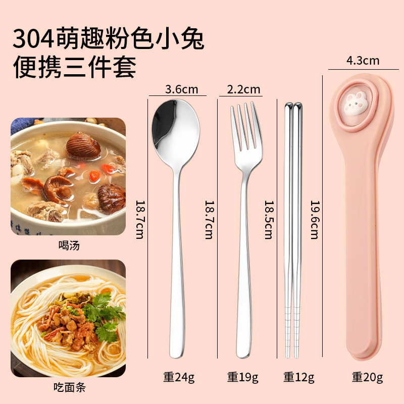 핑크