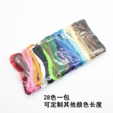 �F؛̨��Ϟ��3�ɾ�10��һ֧DIY�Ʒ����K�羳��̌���