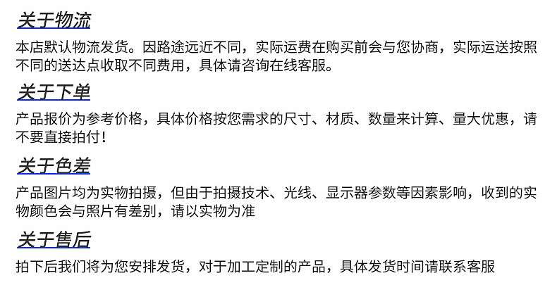 内页2_23.jpg