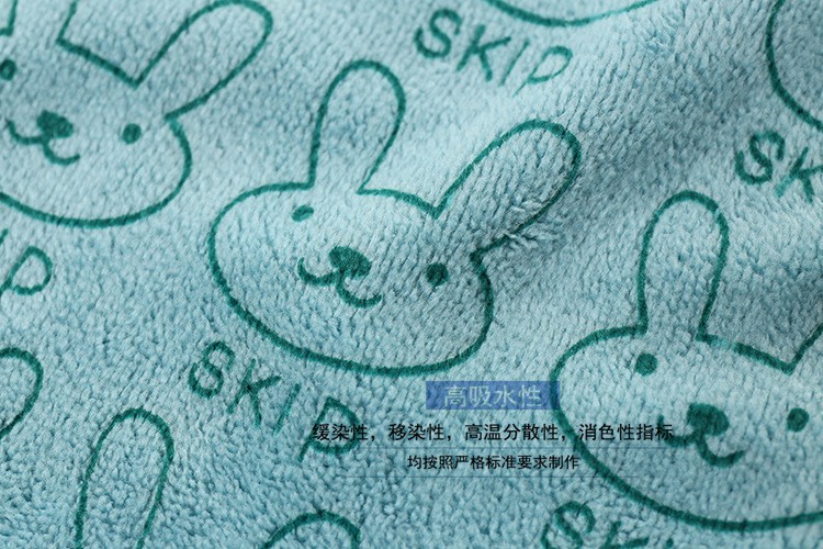 12399187728_1900788280