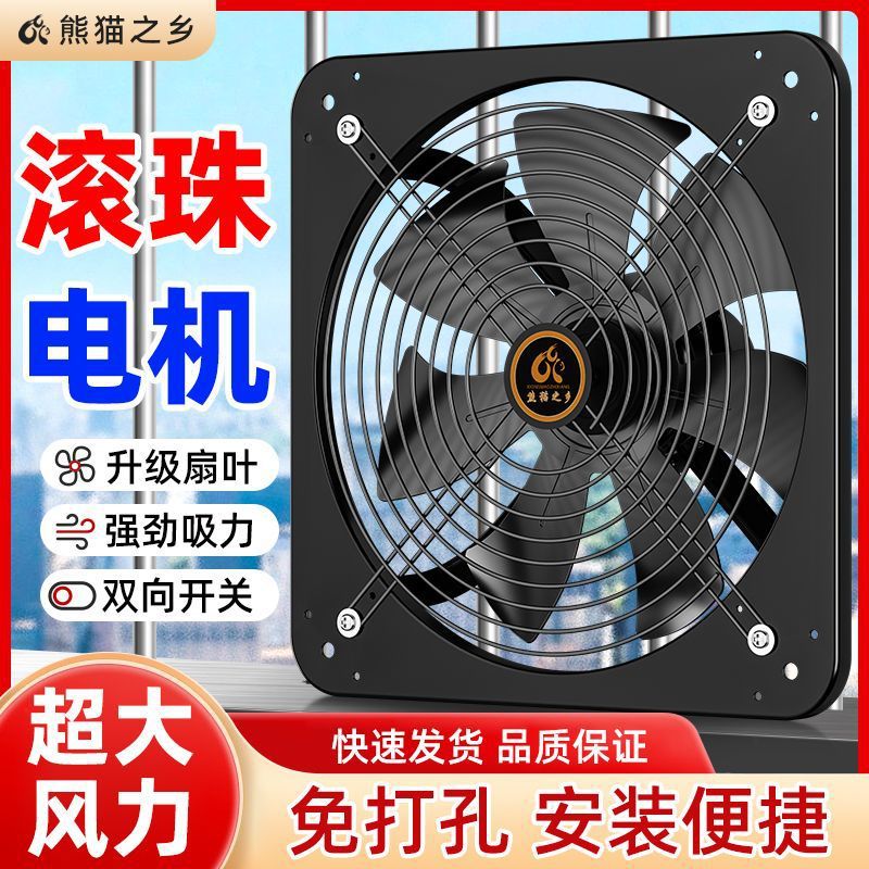 ccf203e4-2721-488c-a875-8666ebfa97db.jpe