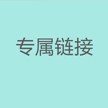 LLJP����朽ӣ�������