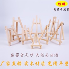 С̨ʽۯBľ|ǼСܮչʾ܃ͯ