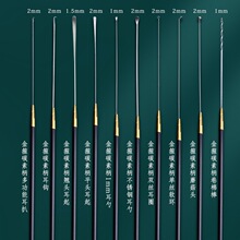 ��̼�ر����I�Ͷ�����׶������Զ��Ƕ�Ȧ���޲ɶ�������Ʒ