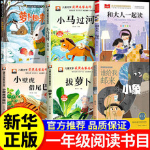 2026�������㘷�xһ�꼉����x�n������x �}���؁��� С�R�^��