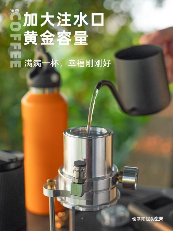 9Bar Air Pressure Espresso Machine Outdoor Camping Office Home Italian Moka Pot Upgraded Version Pneumatic Coffee Machine