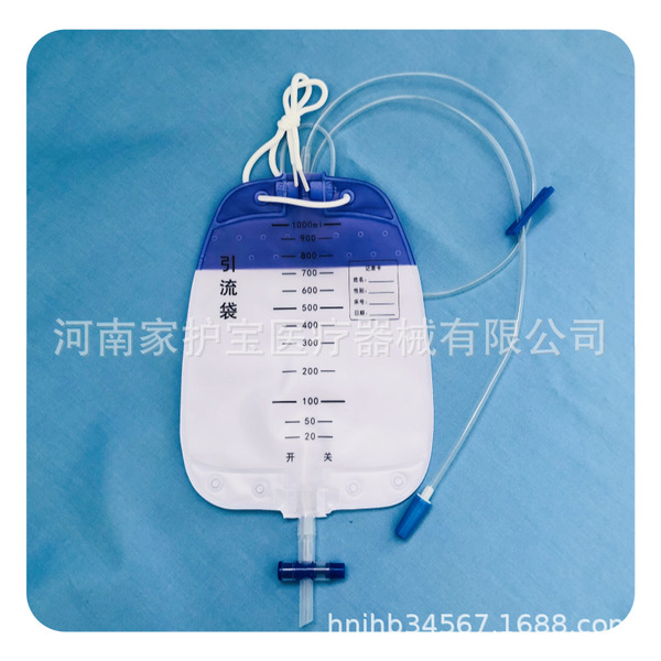 공장 공급 1000 ml 일회용 역류 방지 배수 백 요도 카테터 배수 백