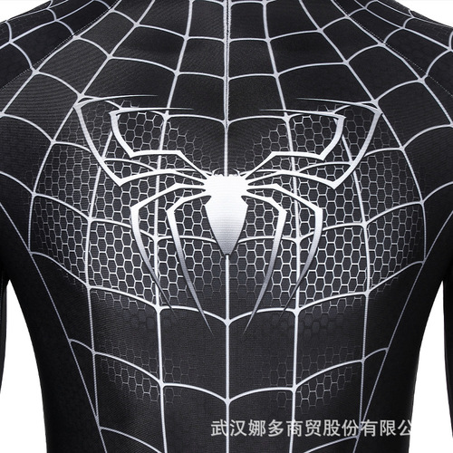 Mantianji 2007 Spider-Man 3 Venom cos suit adult bodysuit movie same style J19034BB