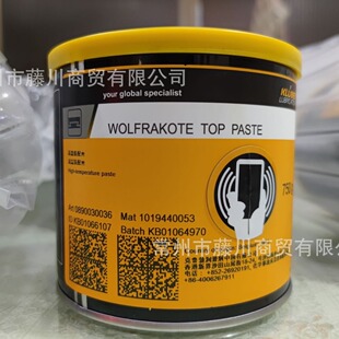 ���Nԭ�bKLUBER WOLFRAKOTE TOP PASTE�ߜ؝������b������֬