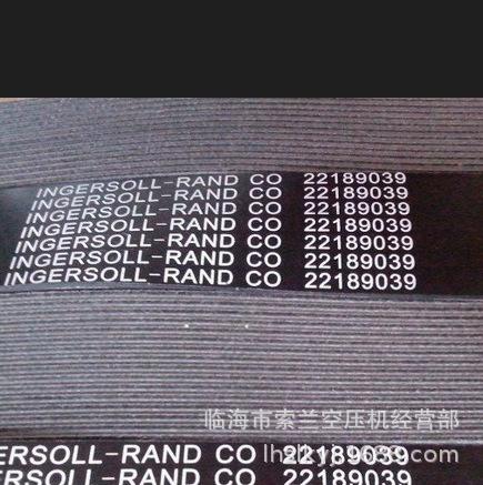 7PK109522189039 89265060  8926505216PK1700 22189013 22189021