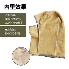 Winter outdoor warm hood cycling mask men's and women's sports windproof and cold-proof plus velvet warm mask neck scarf