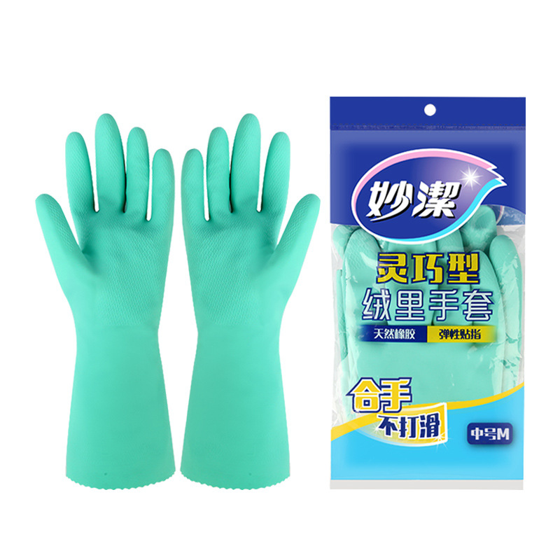 Guantes de goma de lavado de platos impermeables de látex inteligente cocina duradera lavandería doméstica delgada mano antideslizante