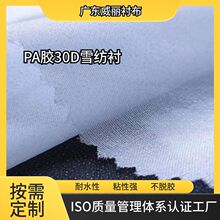 �F؛���l�м��r��30D��zѩ���r�����控�z�r�����ͷ��b�o��