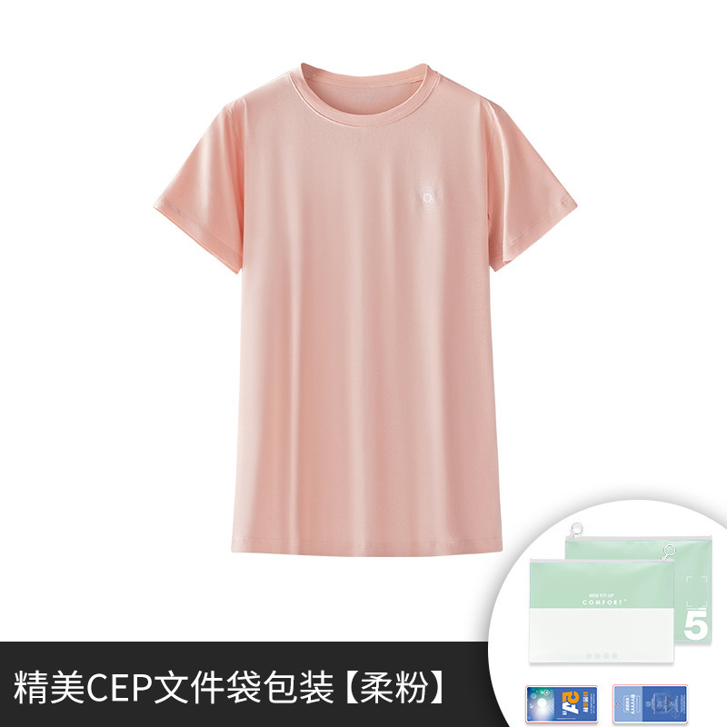 Venta de liquidación especial pijamas de primavera y verano de algodón Tiansi suave de agua, pantalones cortos de chaleco para hombres, pantalones cortos de manga corta para parejas, servicio a domicilio para mujeres