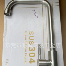 �ݘ˲��P�SUS304ϴ�������^�N������ϴ����ˮ���^������ʽ�N����