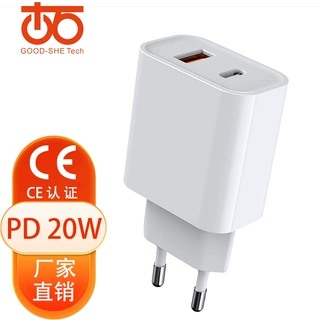 PD20W欧规充电器CE认证快充氮化镓30瓦手机笔记本双口充电头A+C