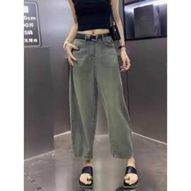 梨形身材阔腿牛仔裤女夏季薄款2026高腰宽松显瘦弹力香蕉九分裤子