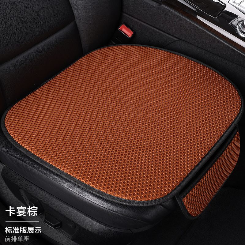 自動車座布団四季通用三点セットのシングルシート座布団通風シート座布団通気涼しい座布団が快適です。|undefined