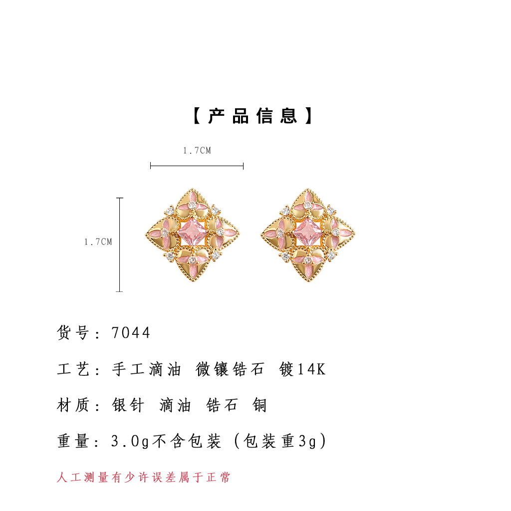 hmqViviiyNSAyin9WueXt+19rewBESCVZ4OP