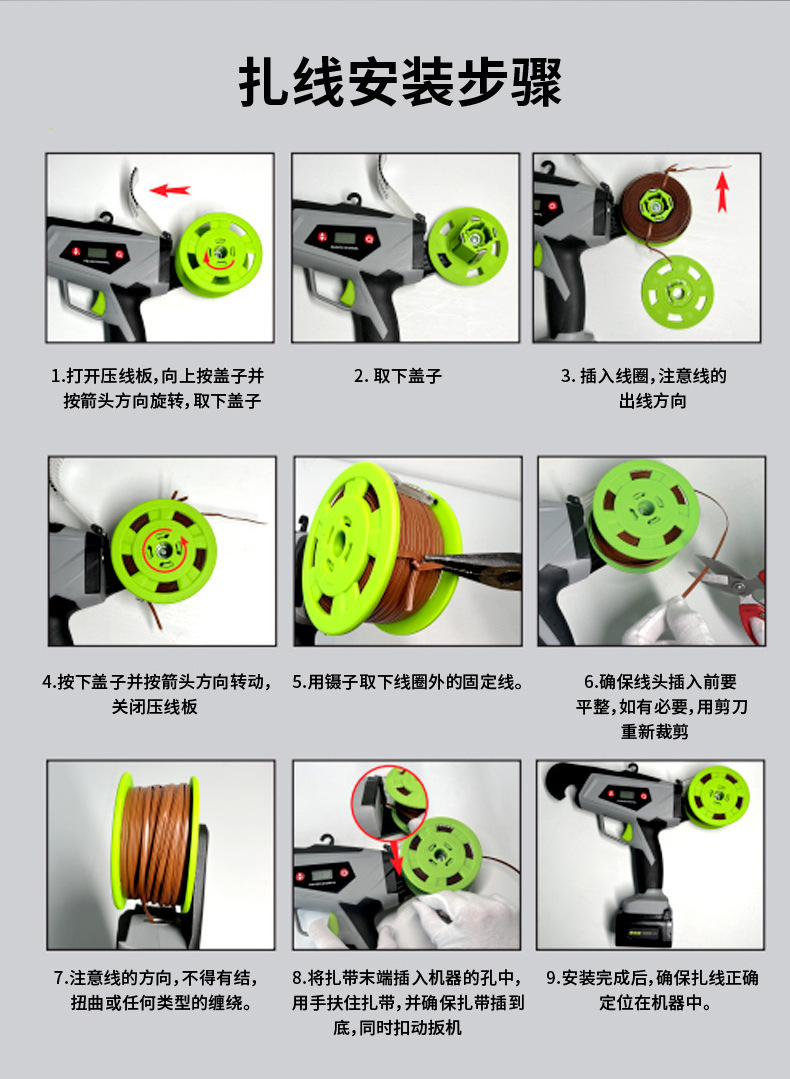 O1CN012BqicZ1bIU67iSZfw_!!9402