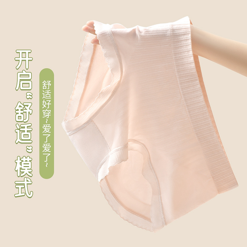 Ropa interior de las mujeres de algodón puro antibacteriano entrepierna cortos cómodos medio de cintura de la muchacha del triángulo corto cabeza transpirable ropa interior de la muchacha