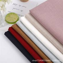 纯色亚麻棉布料 8*8素色竹节感纹理面料化妆包棉麻桌布里衬布