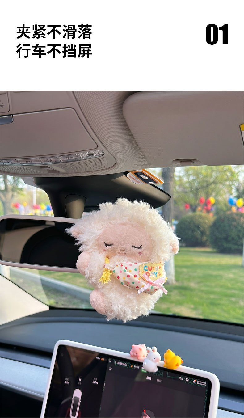 Car dashboard screen decoration cute little bear car interior decoration accessory small figurine computer monitor toy