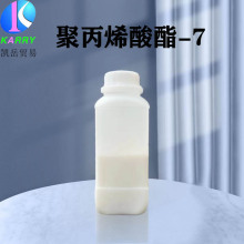 ��������ϴ�lˮԭ�Ͼ۱�ϩ����-7�����M�ṩ��Ʒ