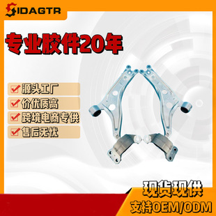 51350-TJB-A01 51360-TJB-A01 �m��춱���RDX ǰ�[�� �Ғ�