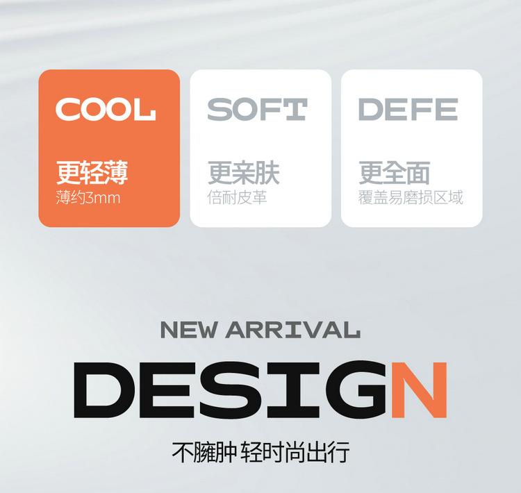 Car Seat Cushion Single Piece for All Seasons, Main Driver's Rear Seat Cushion, Perforated Breathable Suede Leather Seat Cushion