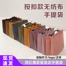 �Ӻ񰴿۟o�������������logo���Ӵ������h��Ů�b����b�������