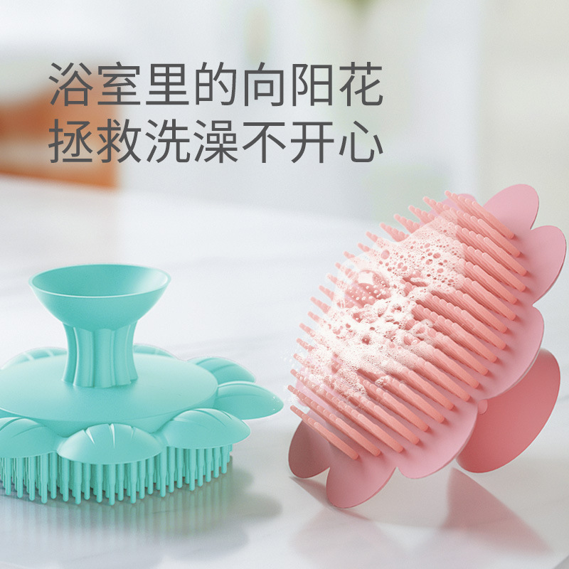 婴儿硅胶洗头刷去头垢新生儿洗澡沐浴搓泥儿童搓澡棉宝宝洗澡刷软|undefined