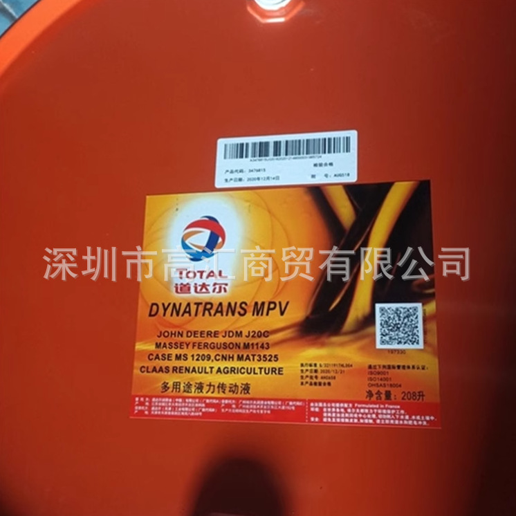 微信图片_20250731084324