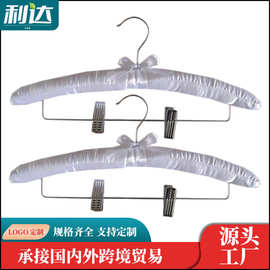 防滑衣架带夹衣架多用衣服架海绵衣架防刮衣架婚纱专用 厂家直销