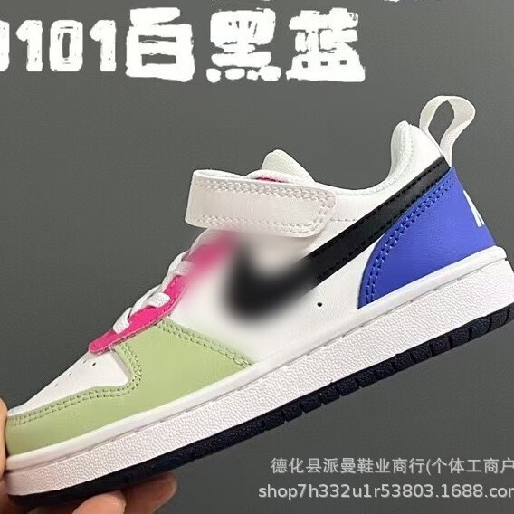 Putian Children's Shoes Air Force One (1) Spring and Autum Trendyy Sports Low-Top Velcro Sneakers Small White Shoes Putian Children's Shoes Air Force One (1) Spring and Autum Trendyy Sports Low-Top Velcro Sneakers Small White Shoes