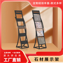 ʯӢʯ��Ȼʯչ�dϵ�y��ʽ������ٻ�����ʯ��չʾ��