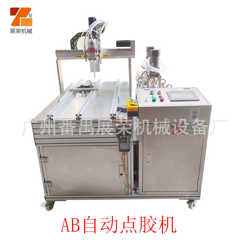 全自动灌胶机AB防水电源，三轴点胶机，计量泵灌封胶机高精度计量