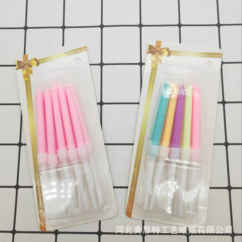 微信图片_202206200838523