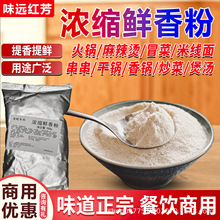 ζhtԪsrۿ~ţܻCߜ500g