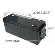 松下蓄電池LC-PD1217鉛酸免維護蓄電池12V17AH直流屏消防監控電源