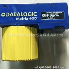 Datalogic全新正品得利捷 MATRIX 400 600-000 固定式读码器议价