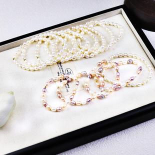 Natural Freshwater Pearl Bracelet Female Korean Style Temperament Explosive Bracelet for Girlfriend and Girlfriend without Falling Pearl Bracelet