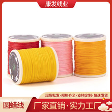 �S�ҿ��l��]�AϞ��0.30.50.6�ֹ�����Ƥ��30ɫ���x�A��ĥᘾ�
