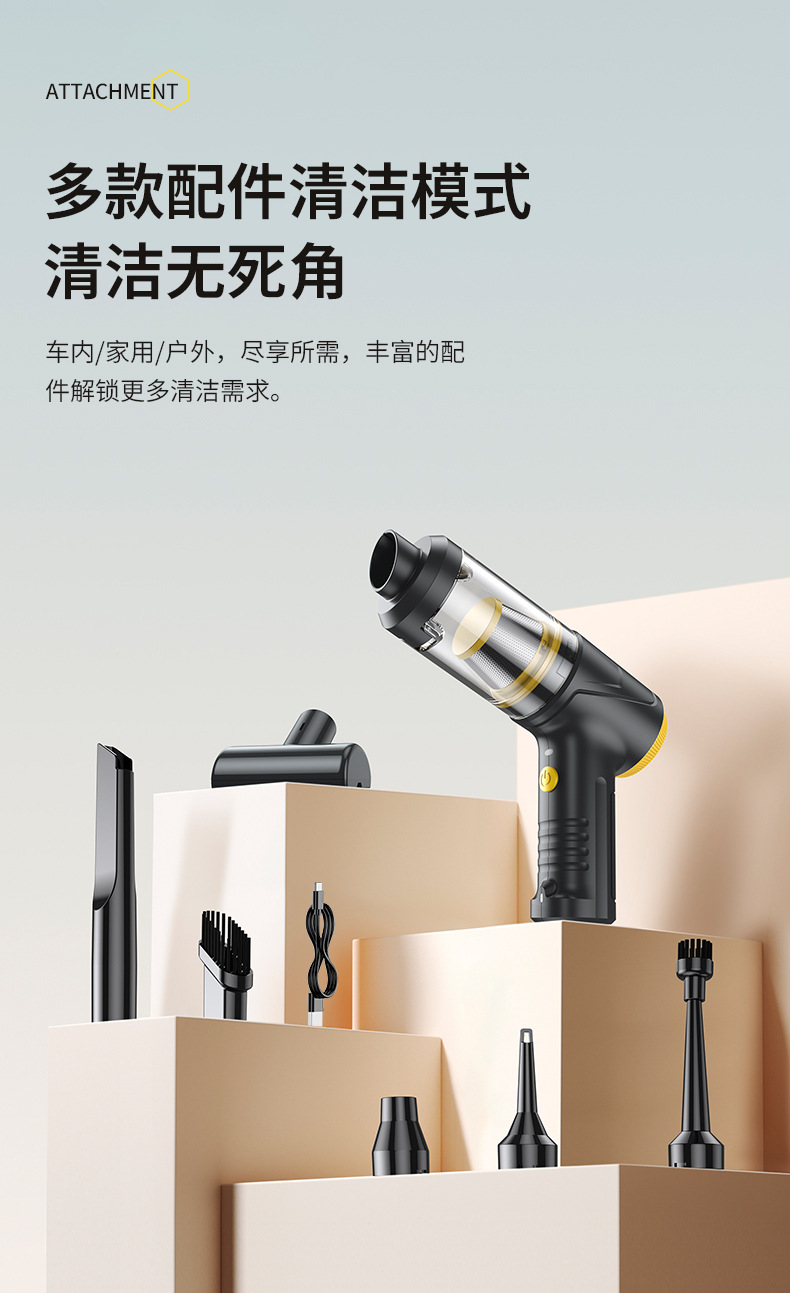 Factory direct car vacuum cleaner brushless one-button inverted dust steel net cost-effective wireless car vacuum cleaner wholesale