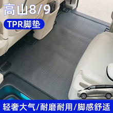 mκƸɽ8_|tpr̼wSŵ̺bź|܇