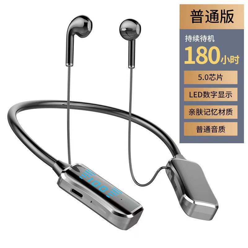 運動bluetoothイヤホンは非常に強い待機しています。|undefined